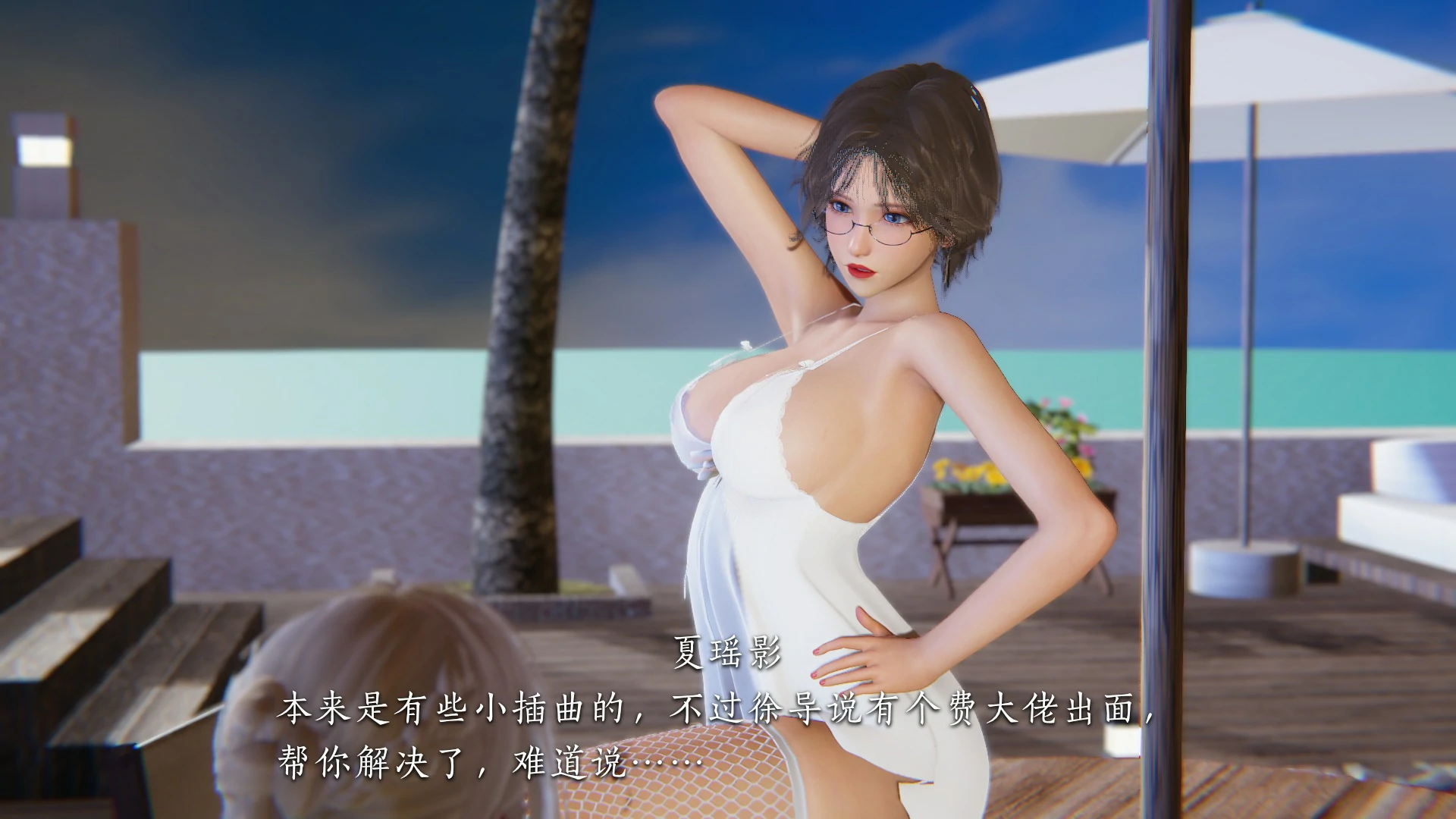 第94页