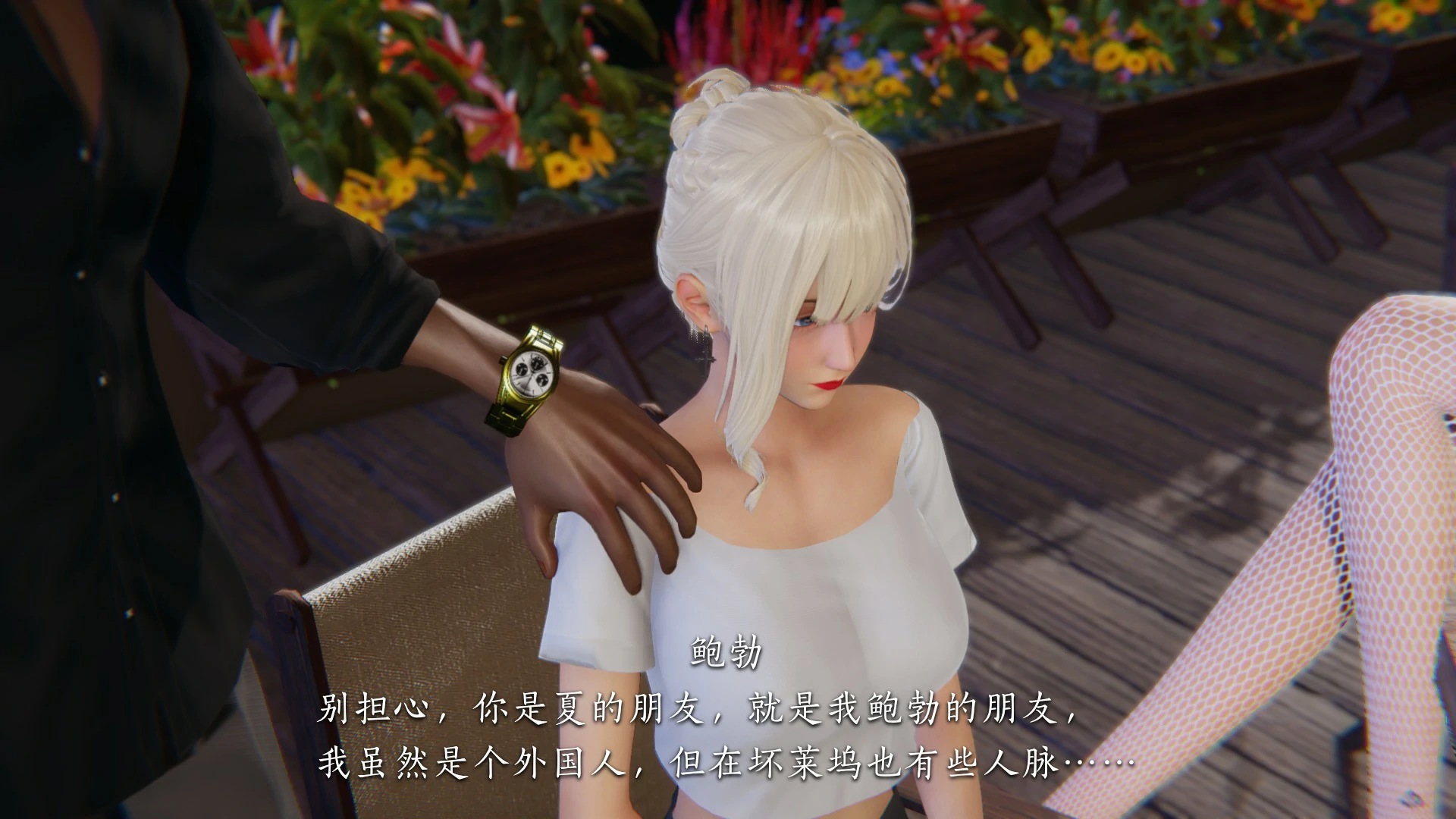 第99页