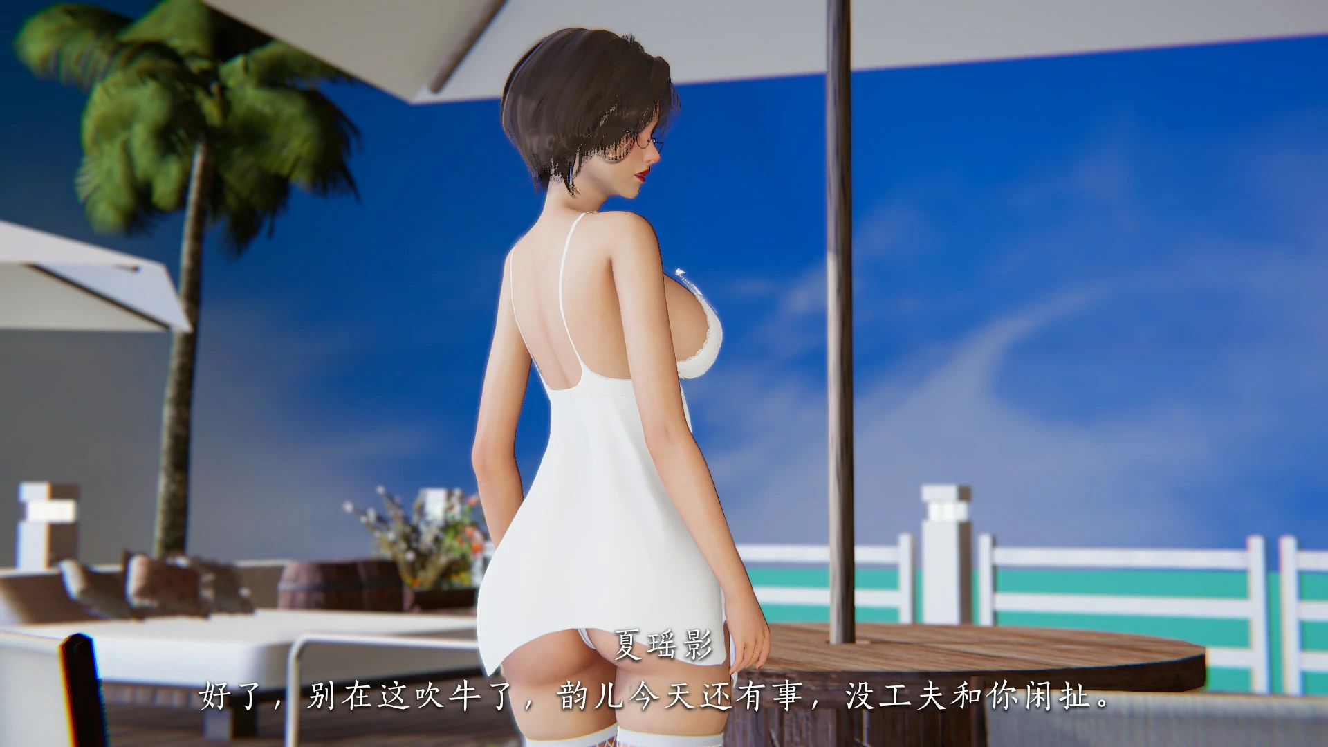 第101页