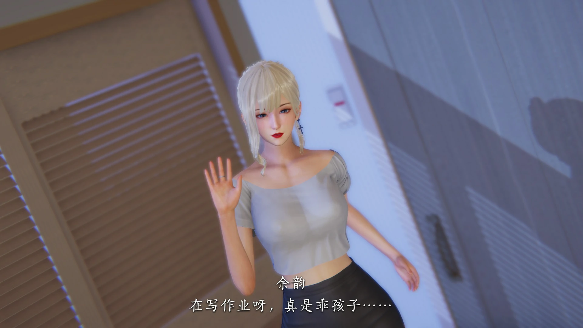 第104页