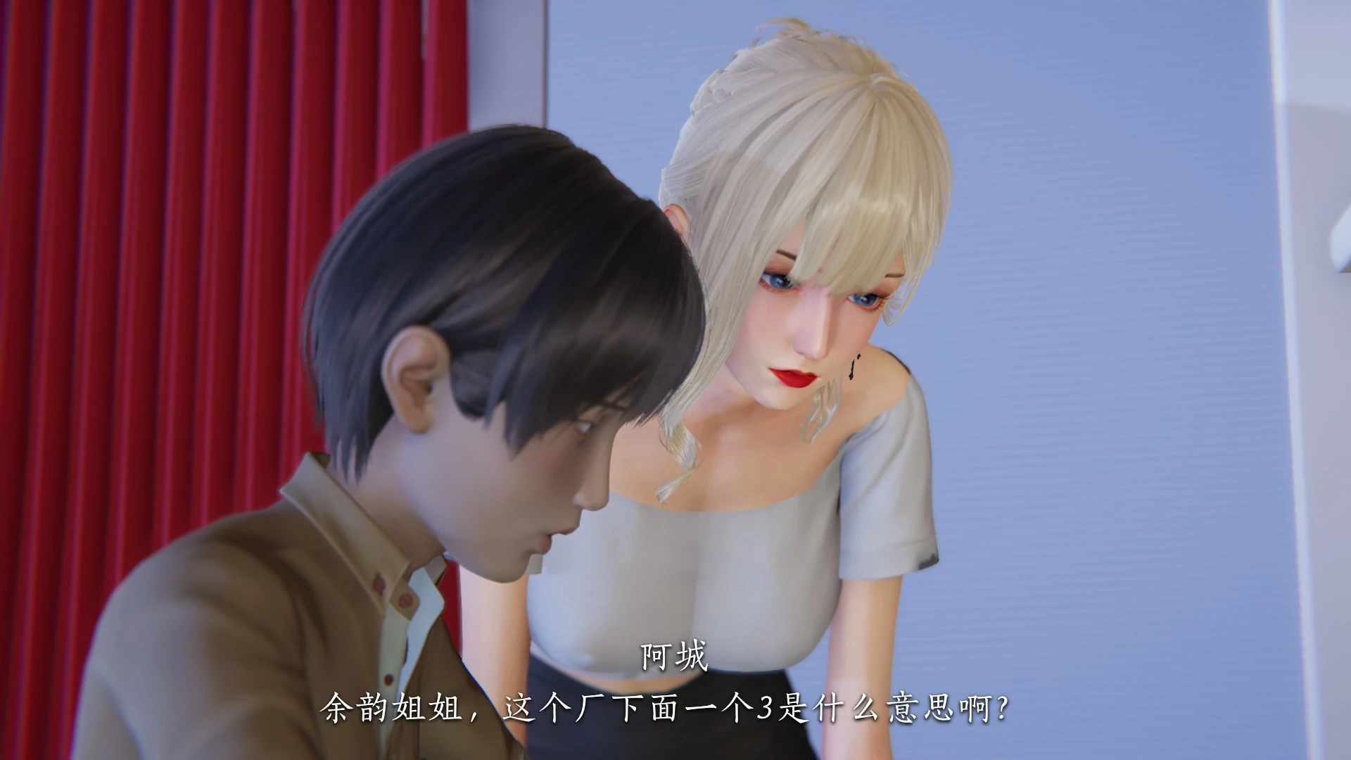 第106页