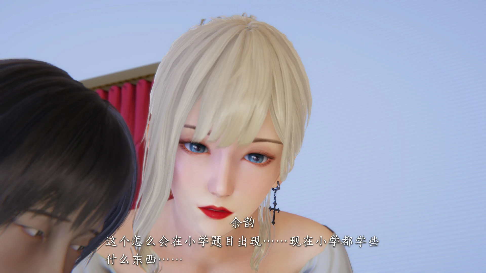 第107页