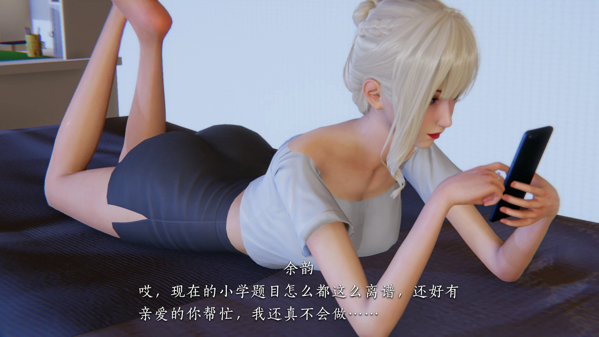 第108页