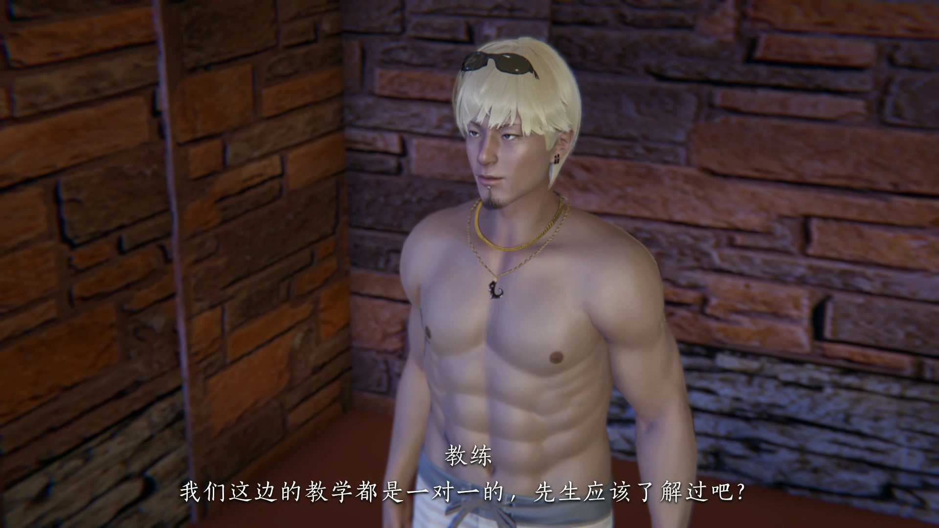 第111页