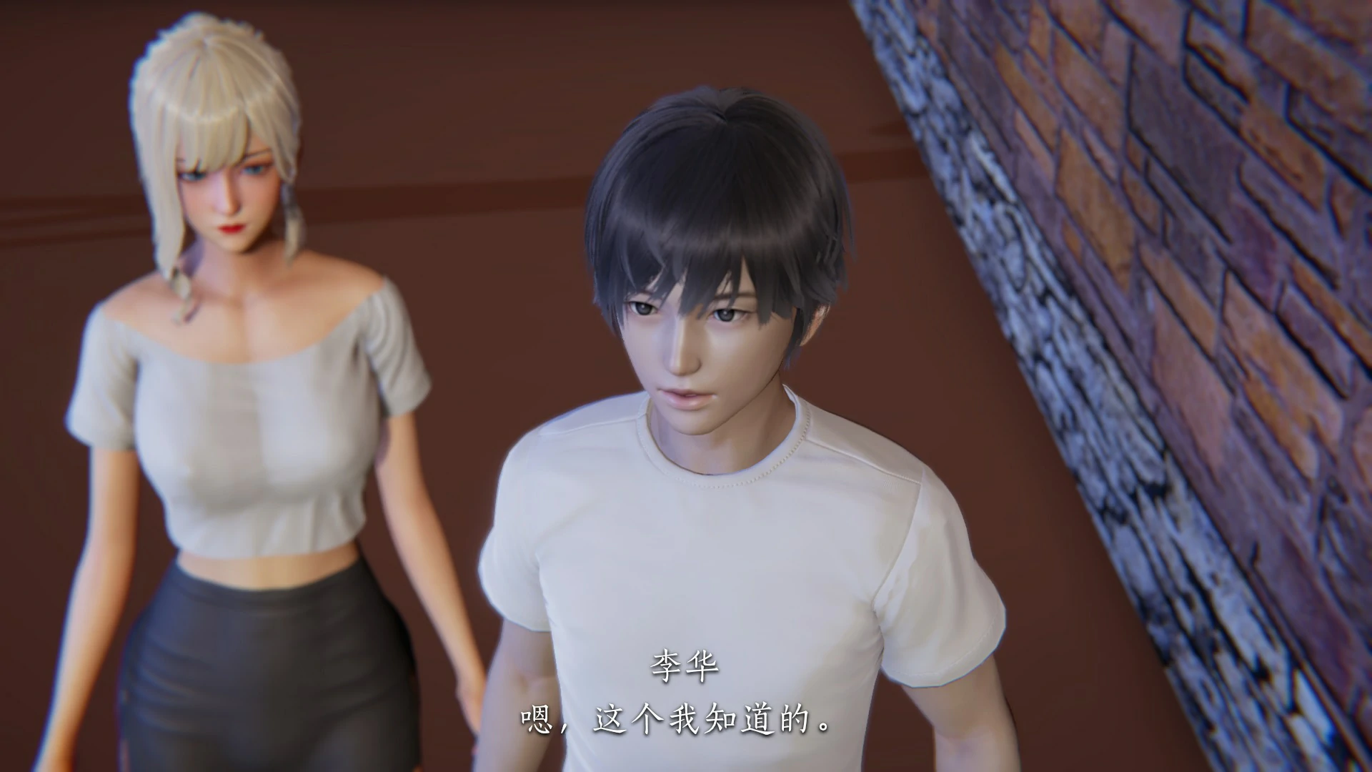 第112页