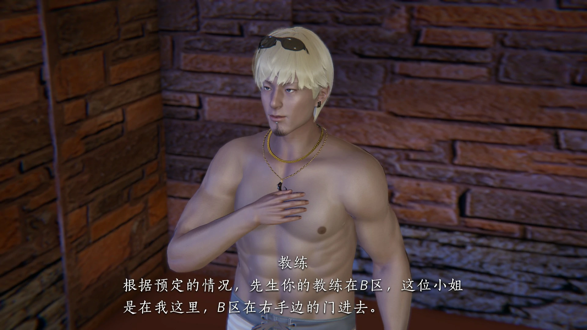 第113页