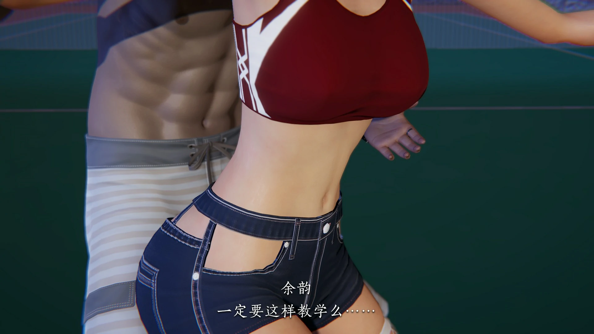 第116页