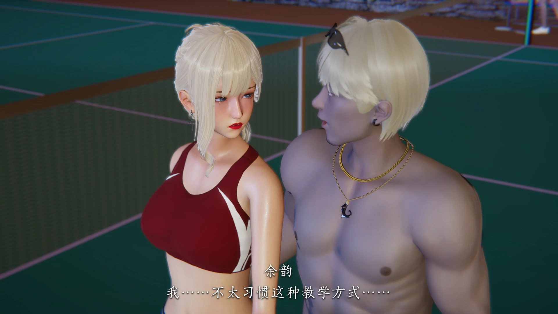 第119页