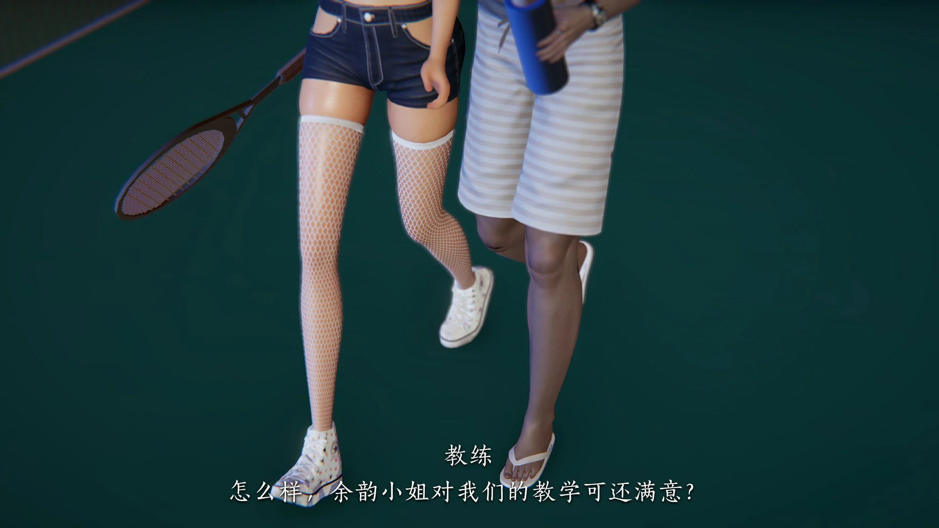 第118页