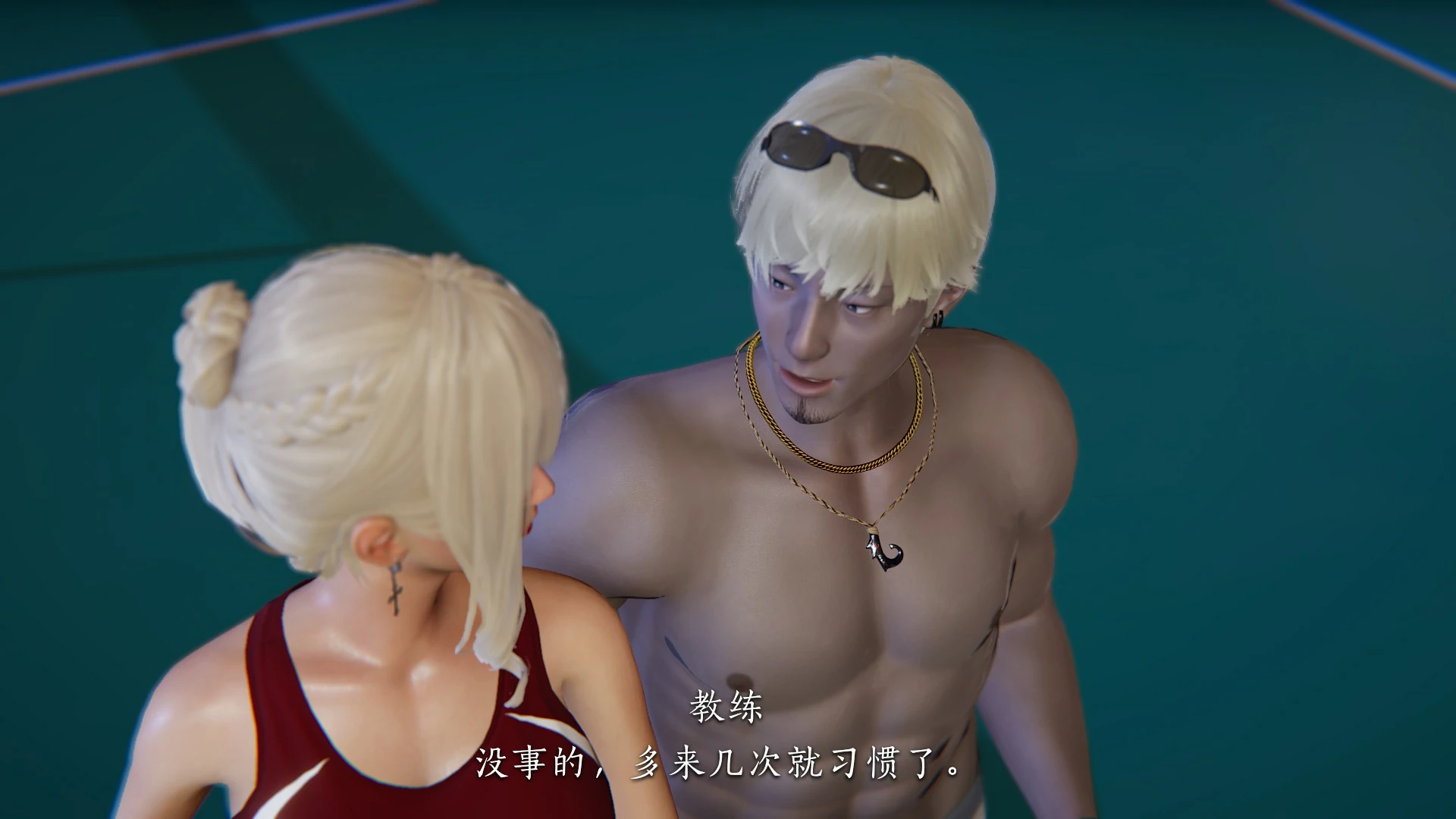 第120页