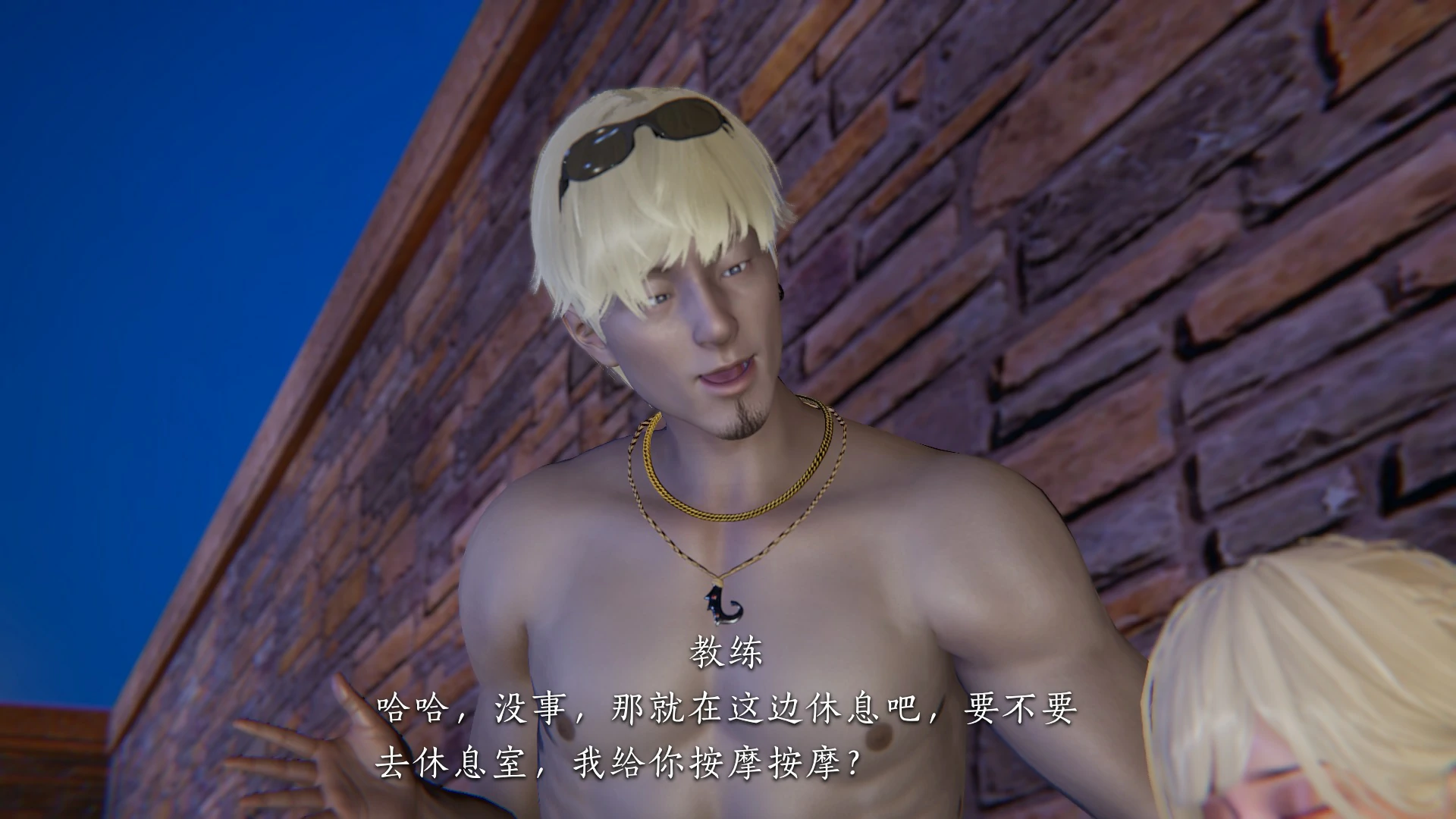 第124页