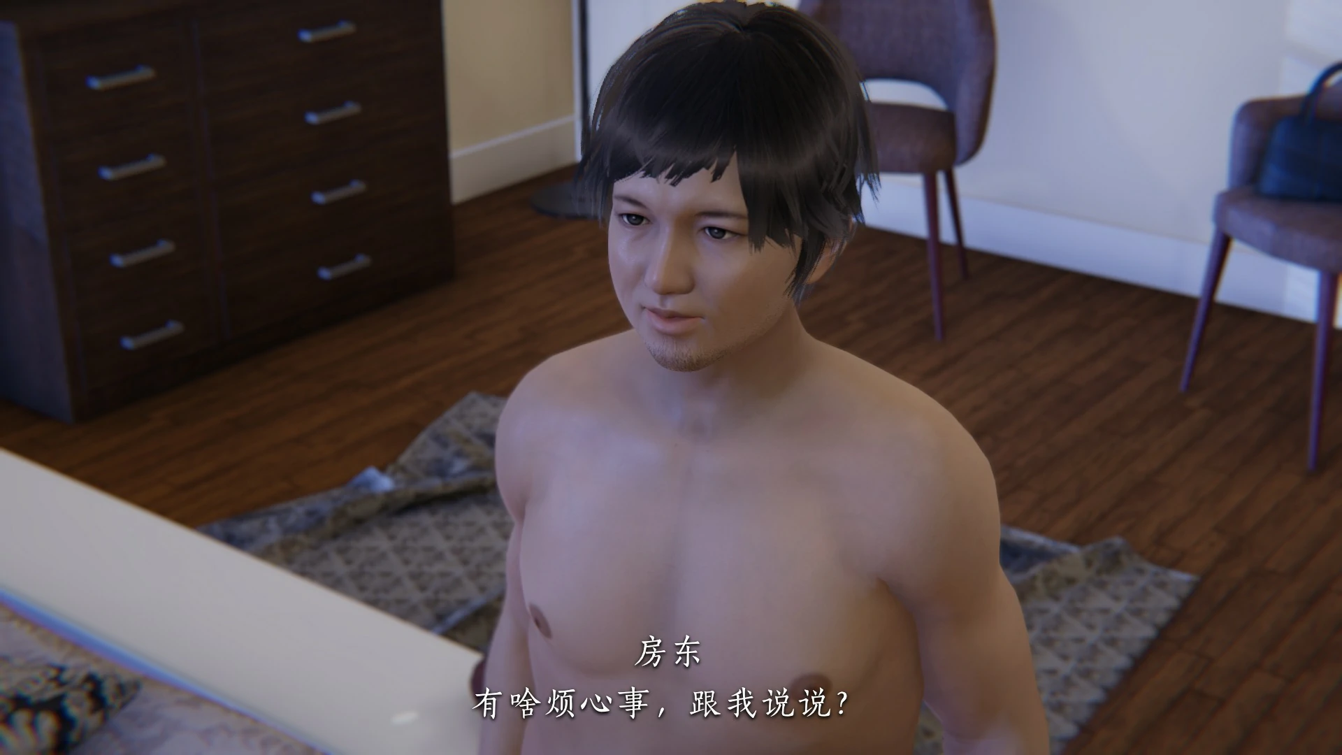 第133页