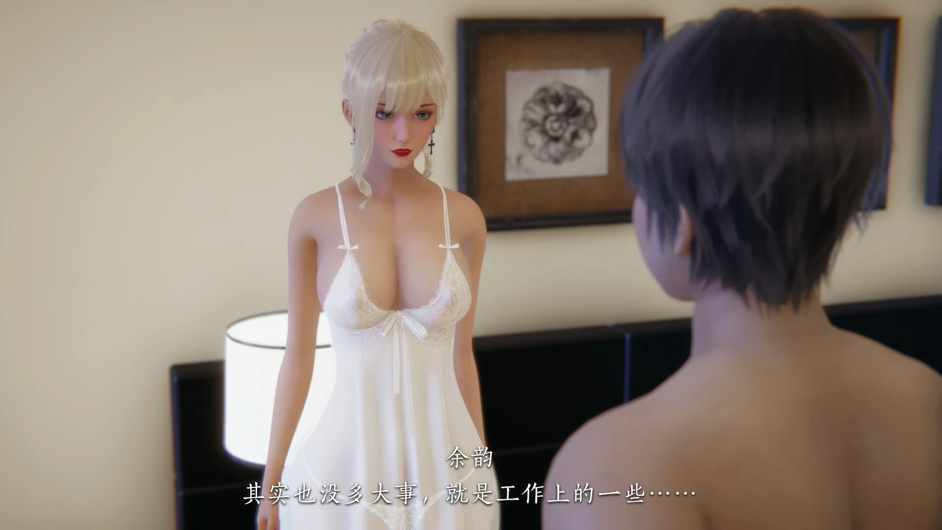 第134页