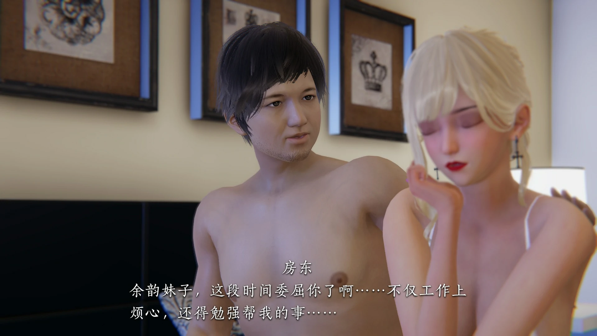 第138页