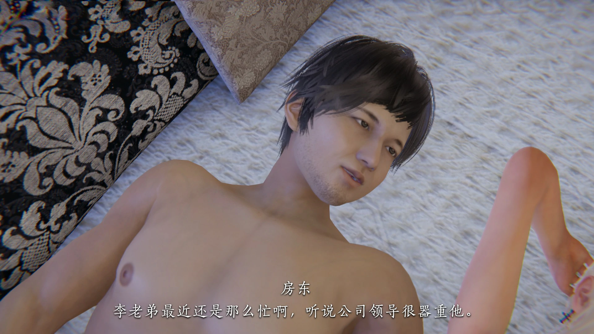 第141页