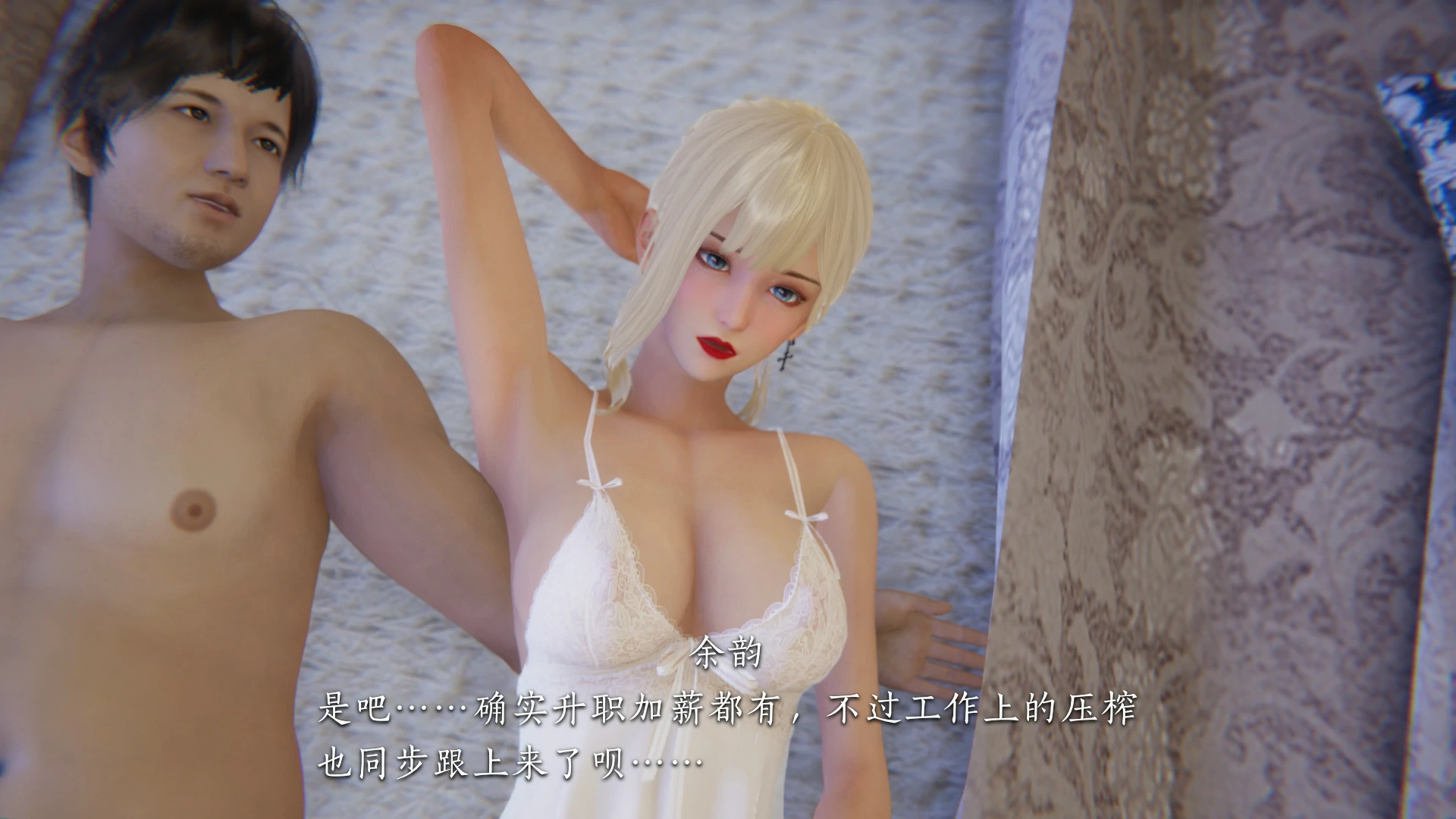 第142页