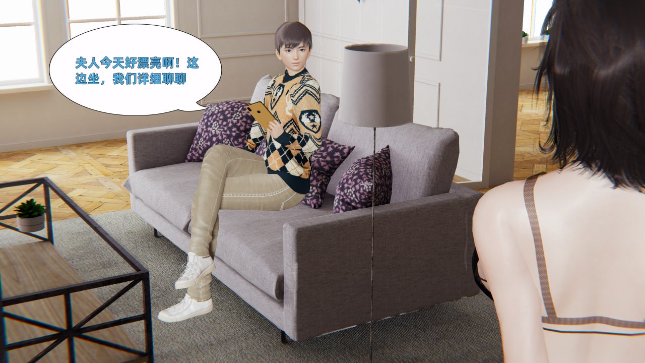 第51页