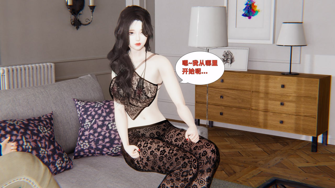 第54页