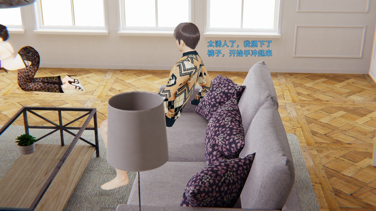 第61页