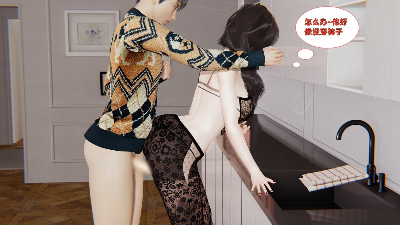 第74页