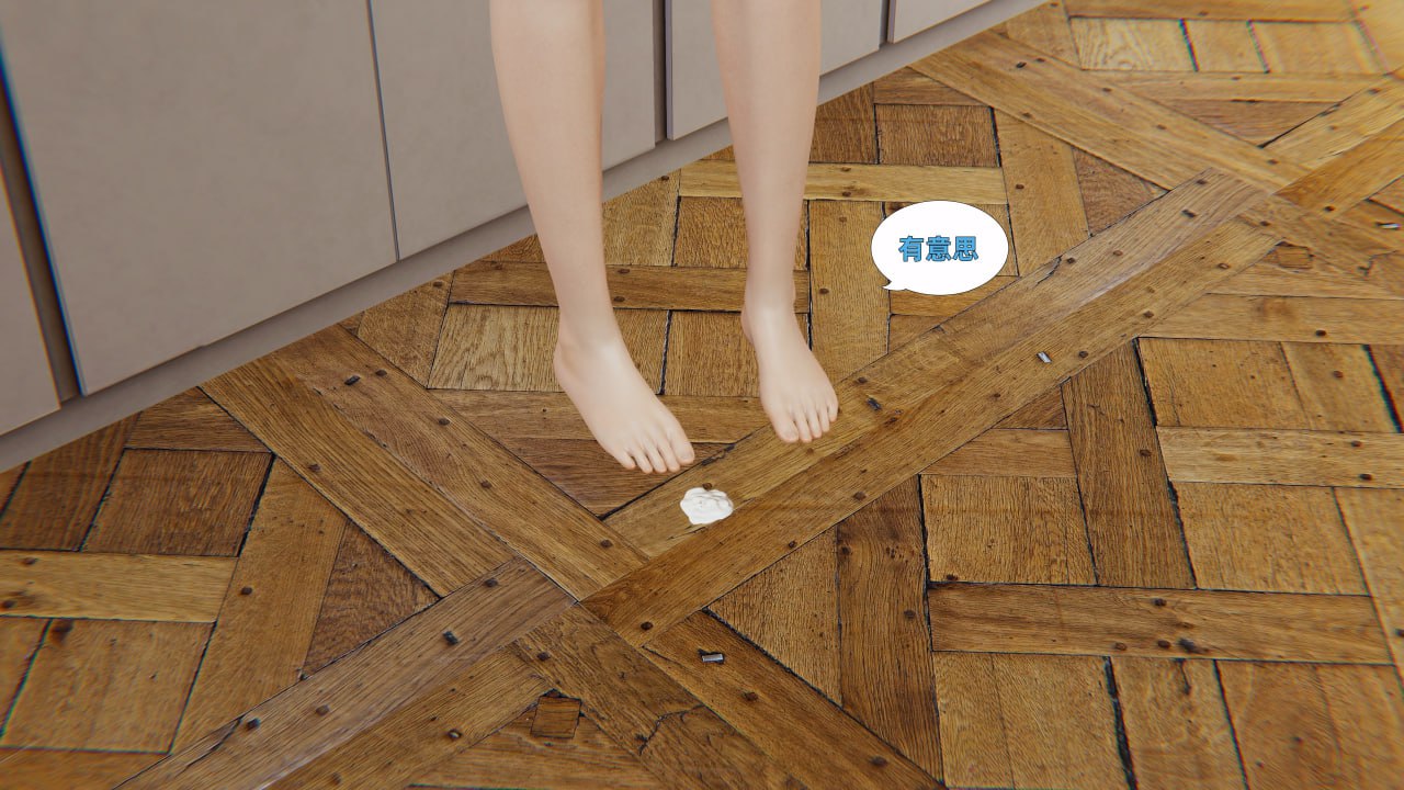 第90页