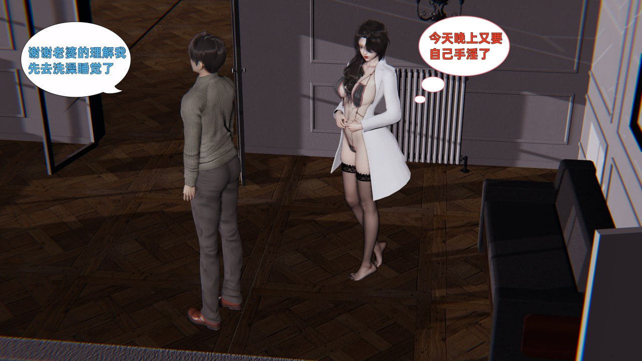第97页
