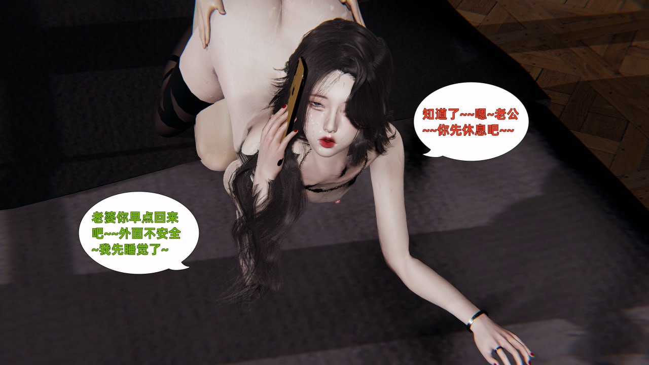 第138页