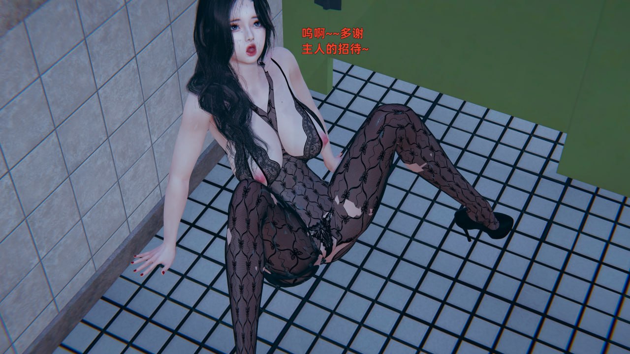 第43页