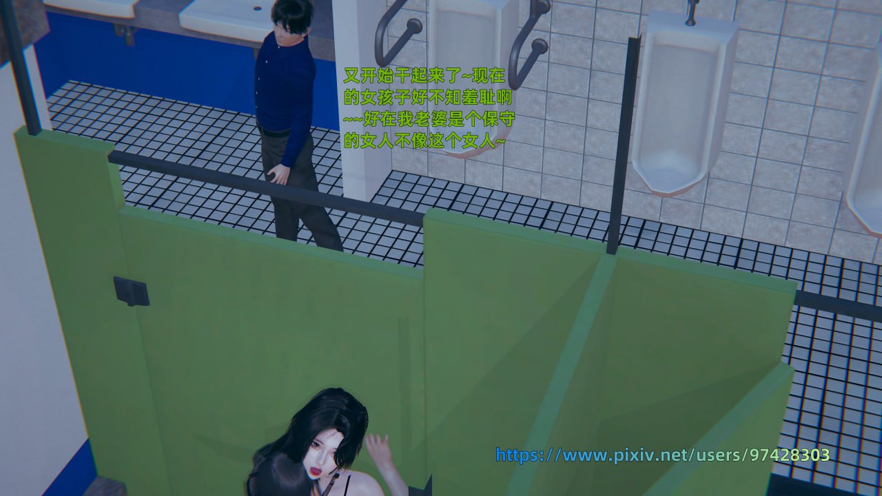 第74页