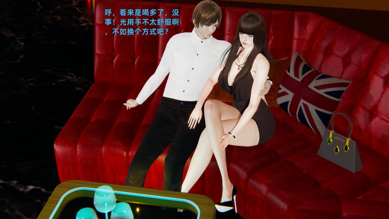 第37页