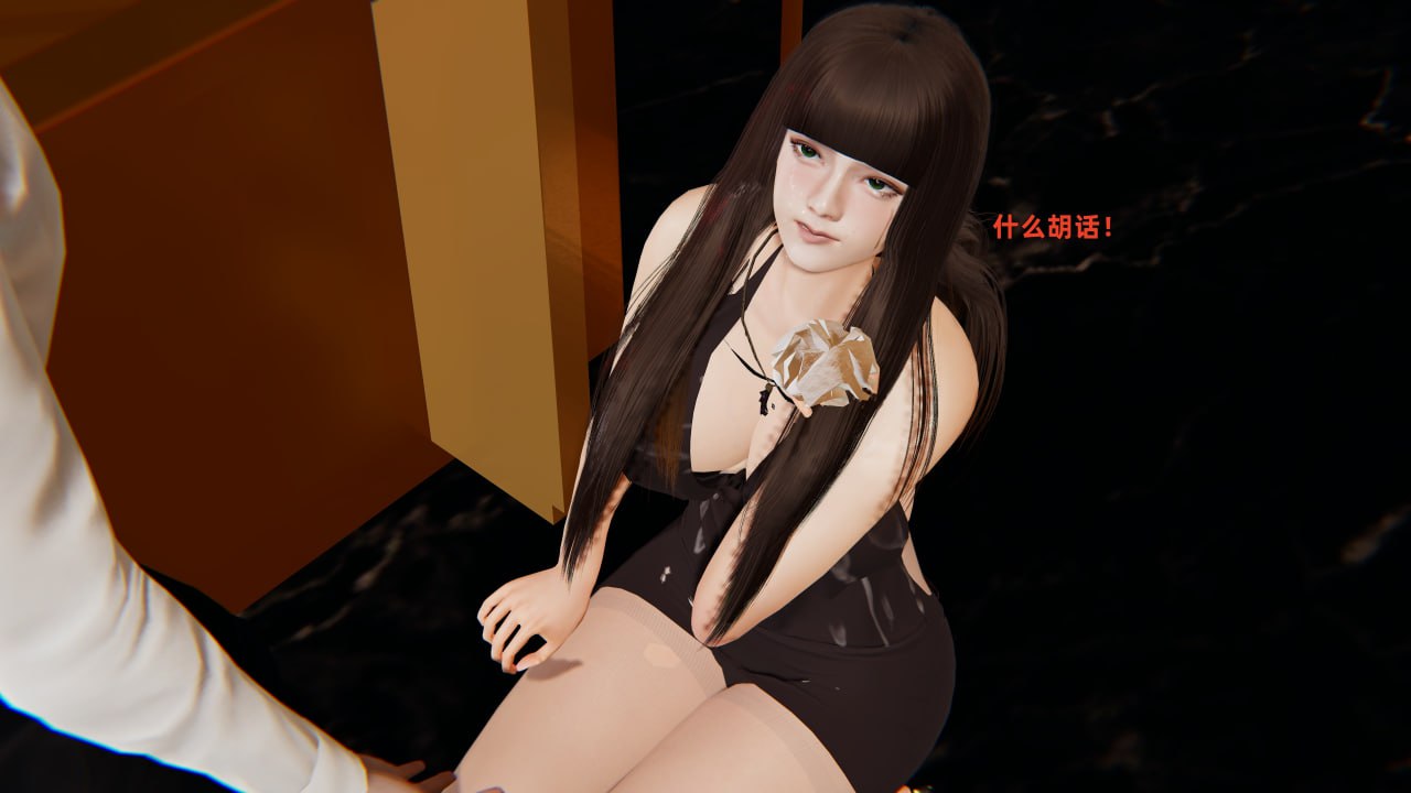 第51页