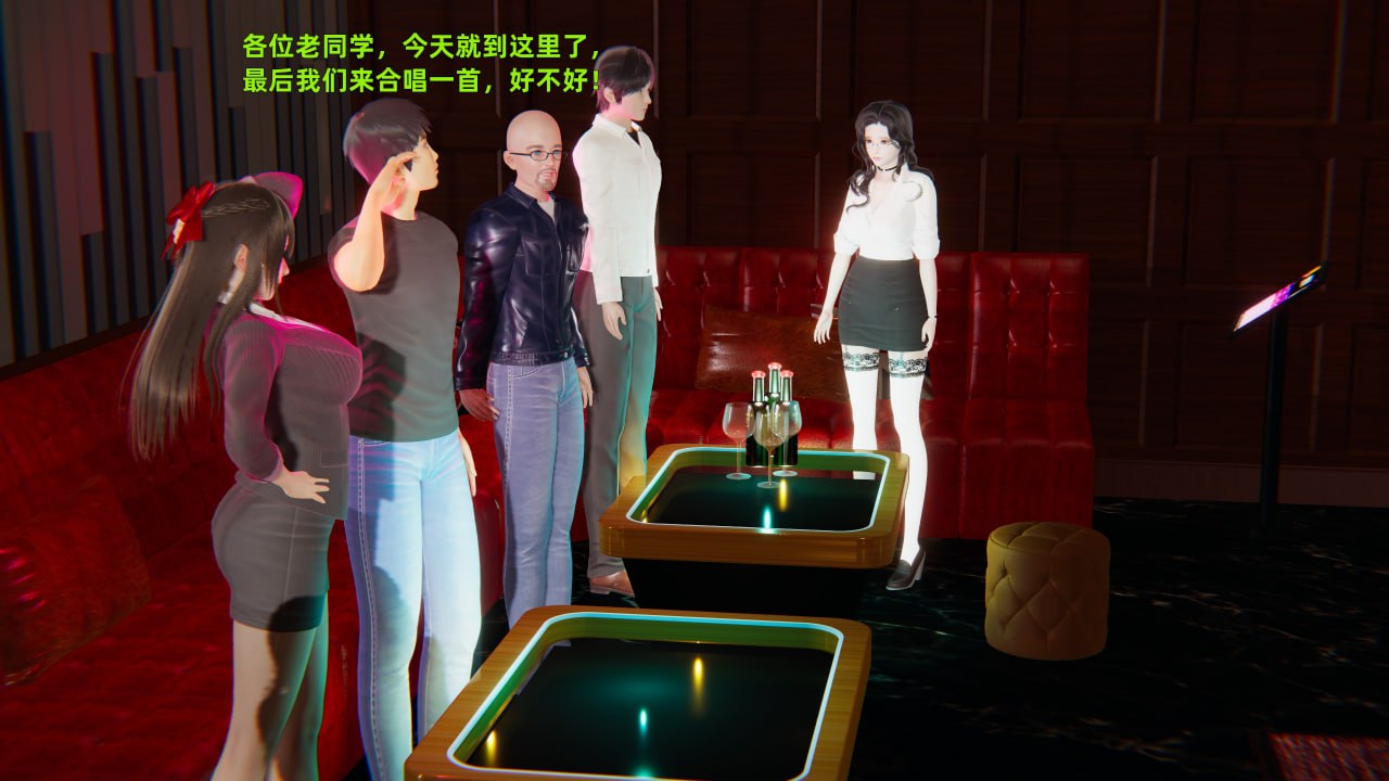 第56页