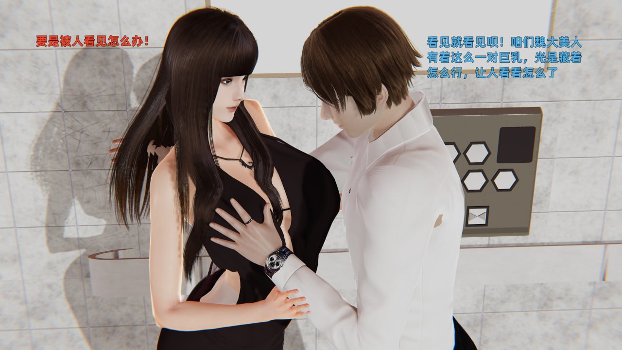 第66页