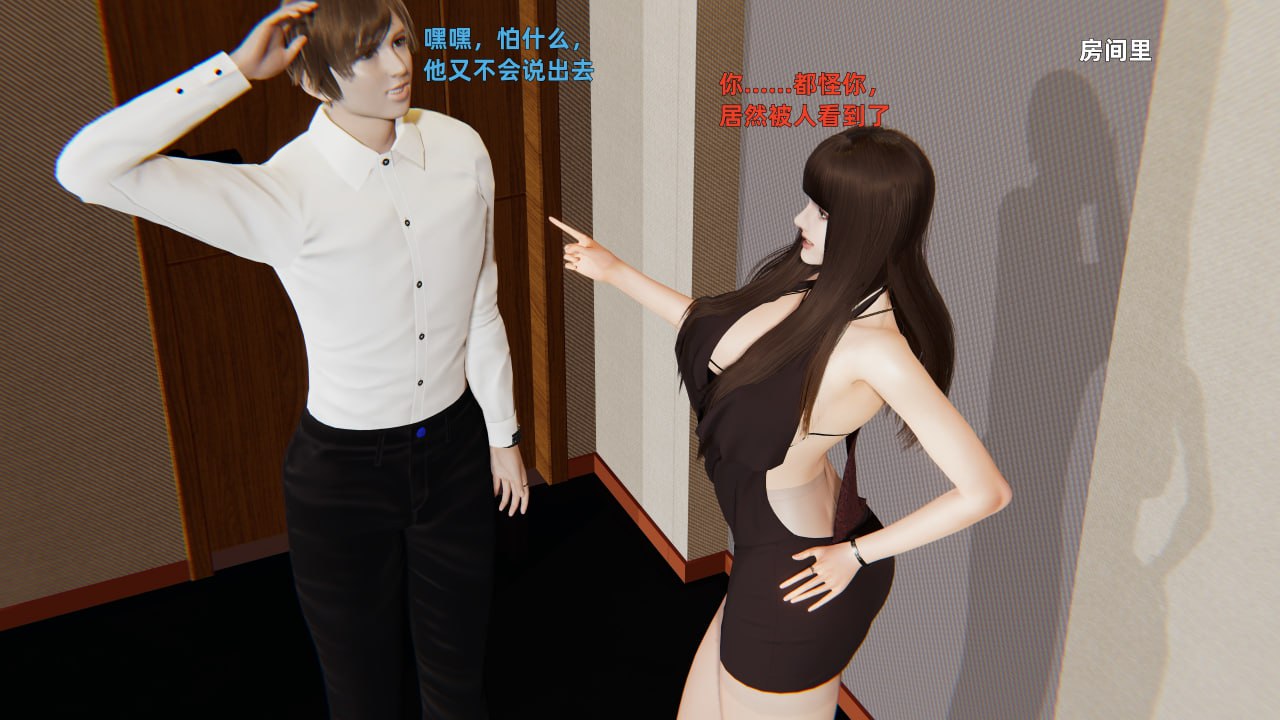 第68页