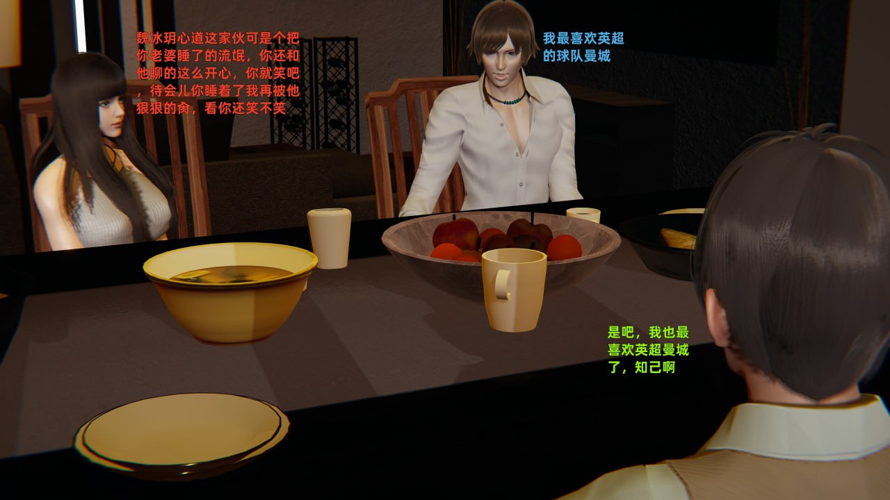 第51页