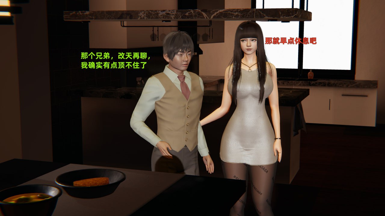 第61页