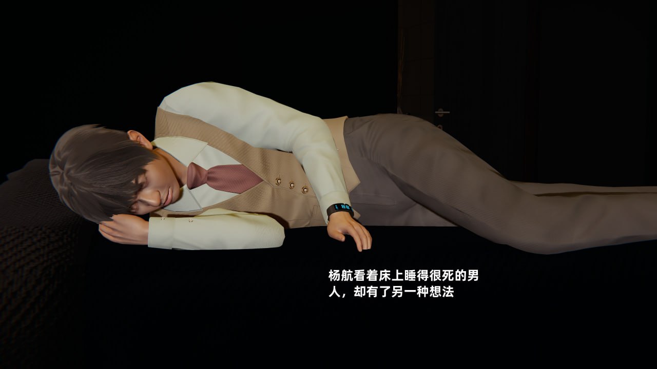 第71页
