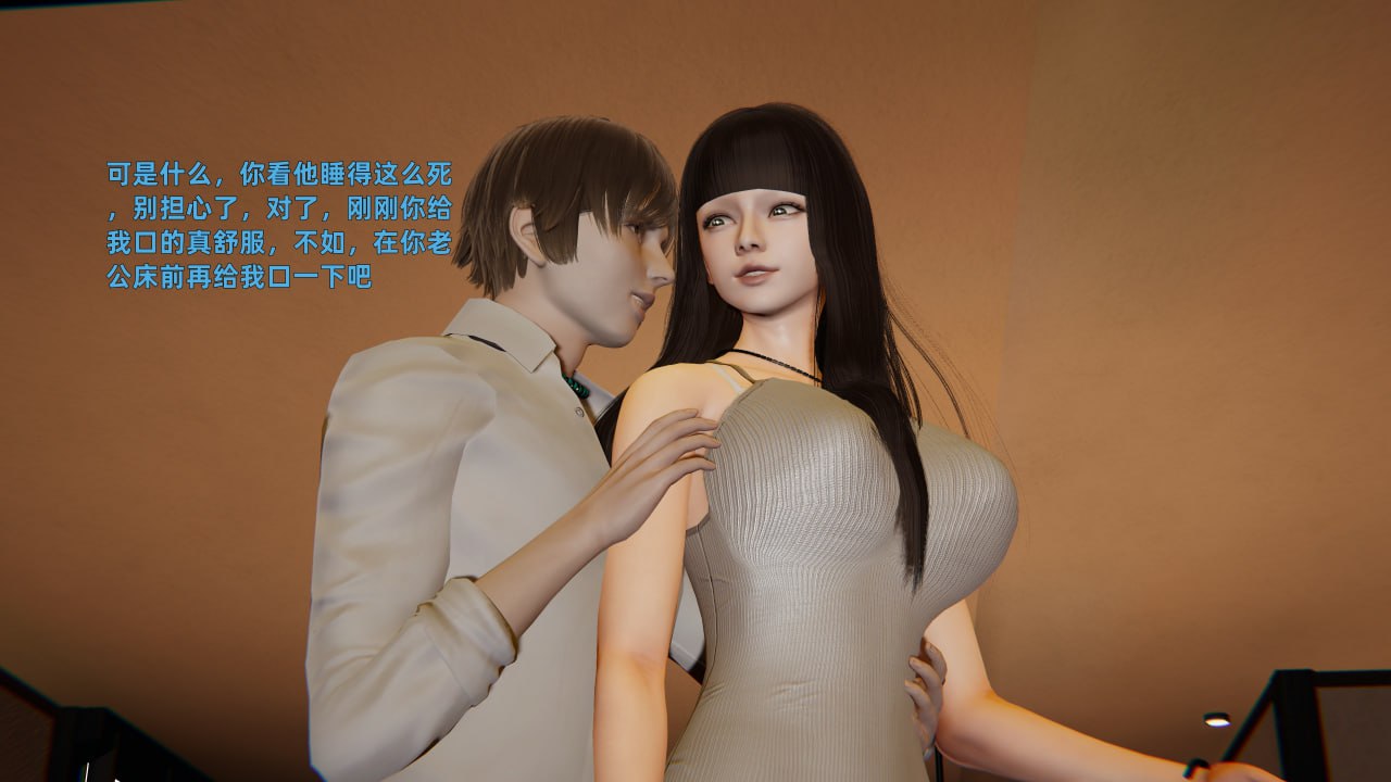 第74页