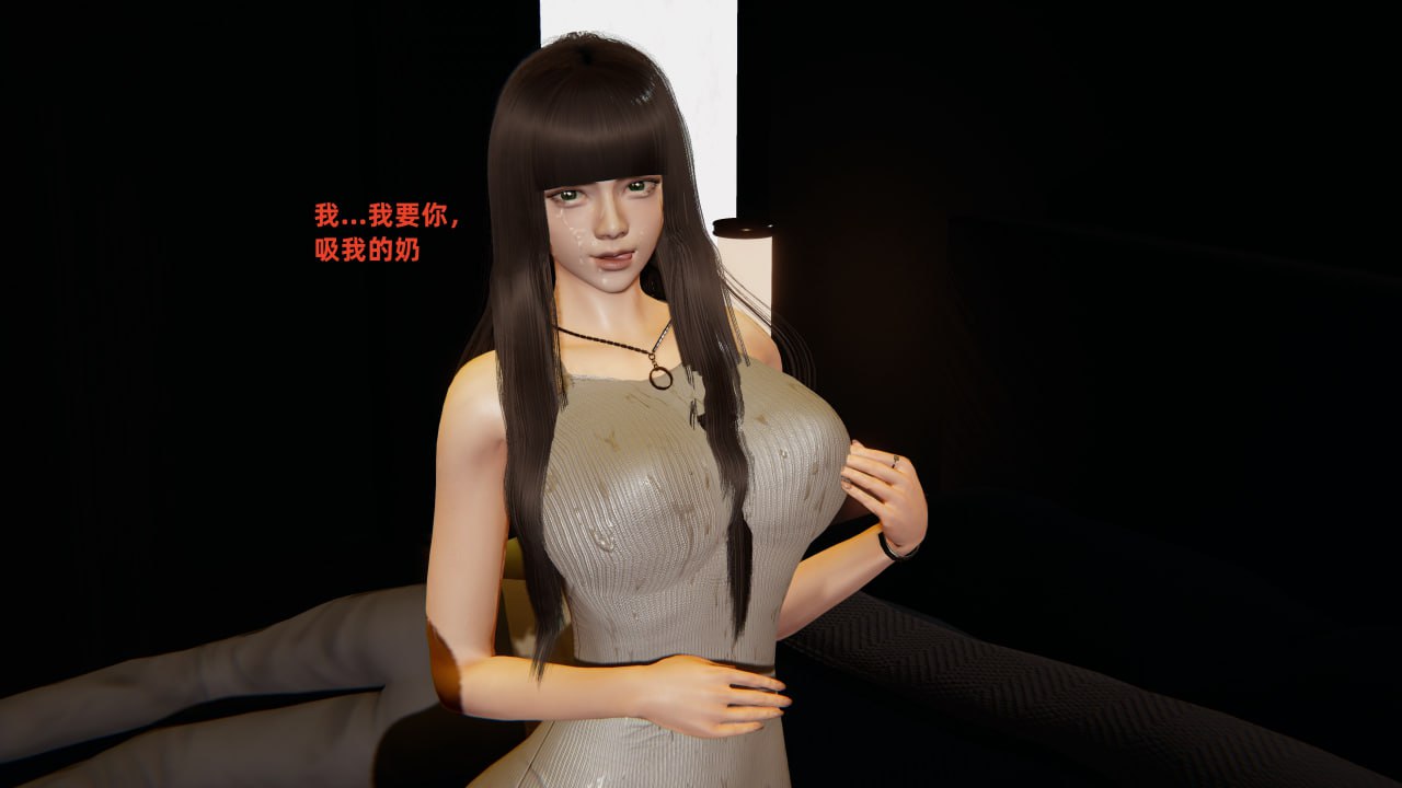 第87页