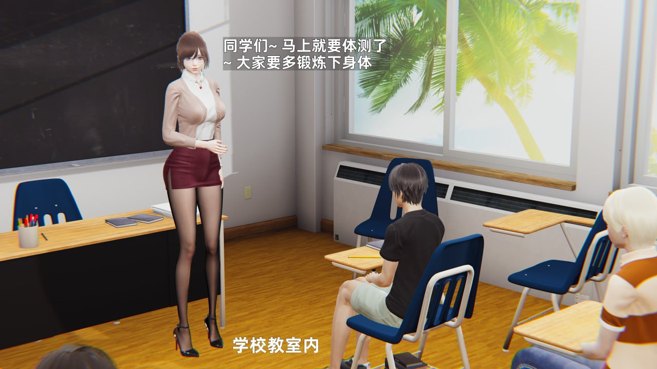 第38页