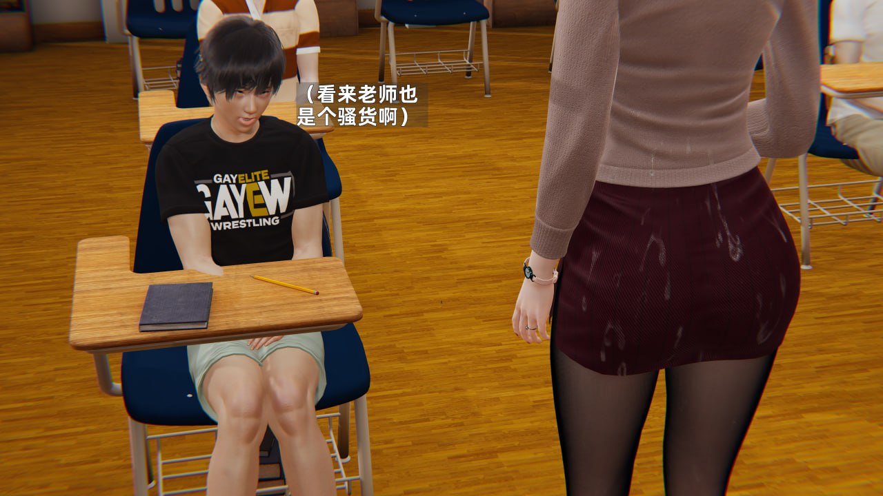 第42页
