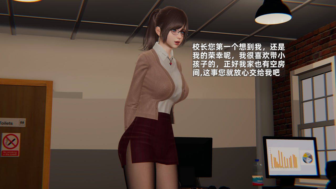 第55页