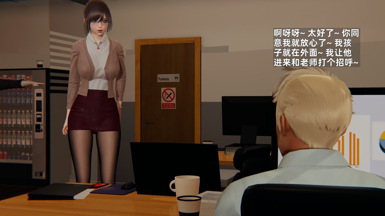 第56页