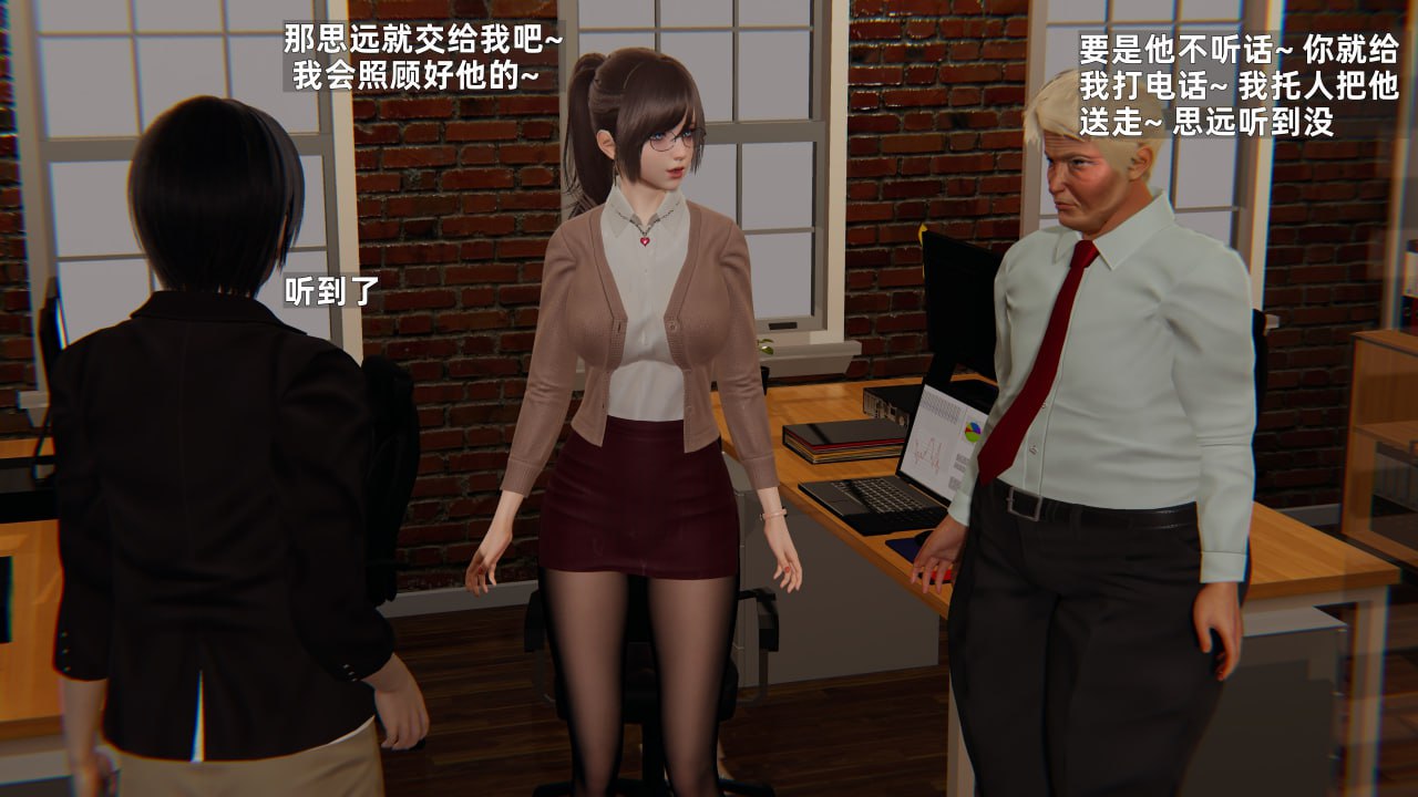 第58页