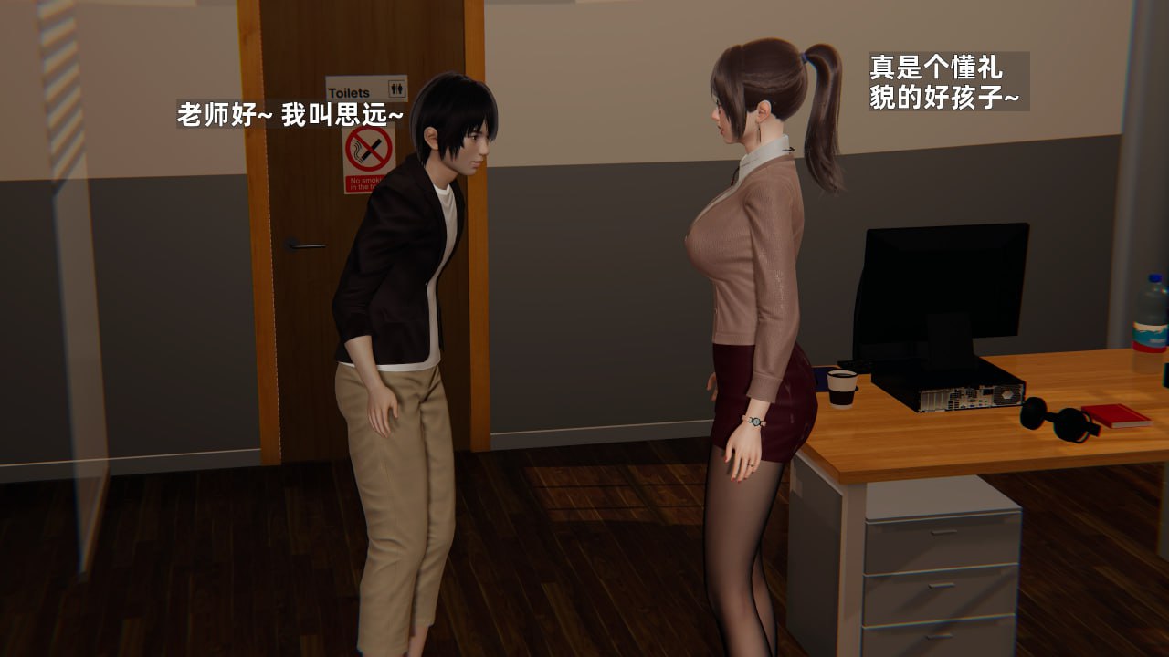 第57页