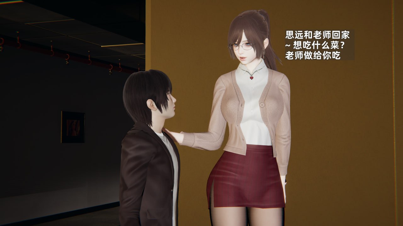 第59页
