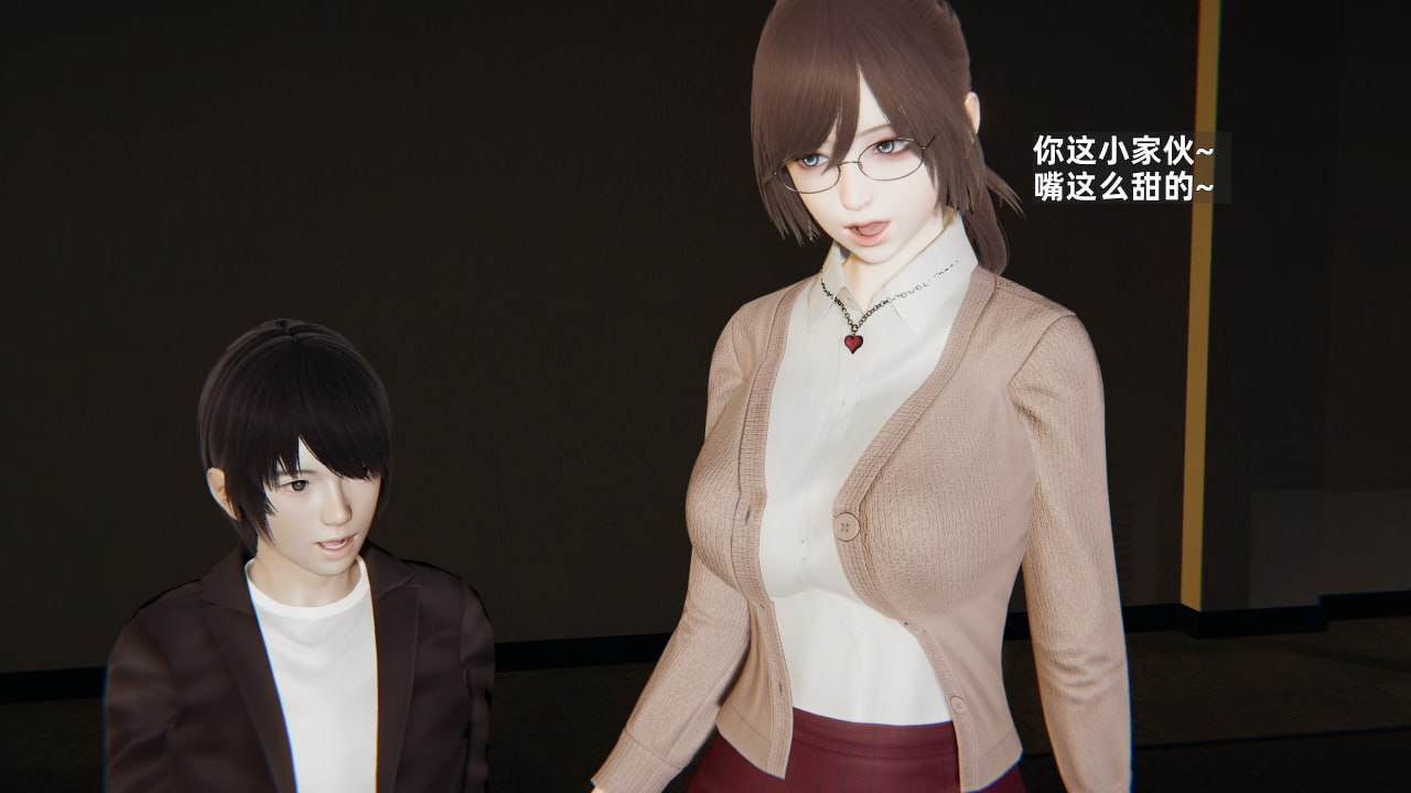 第61页
