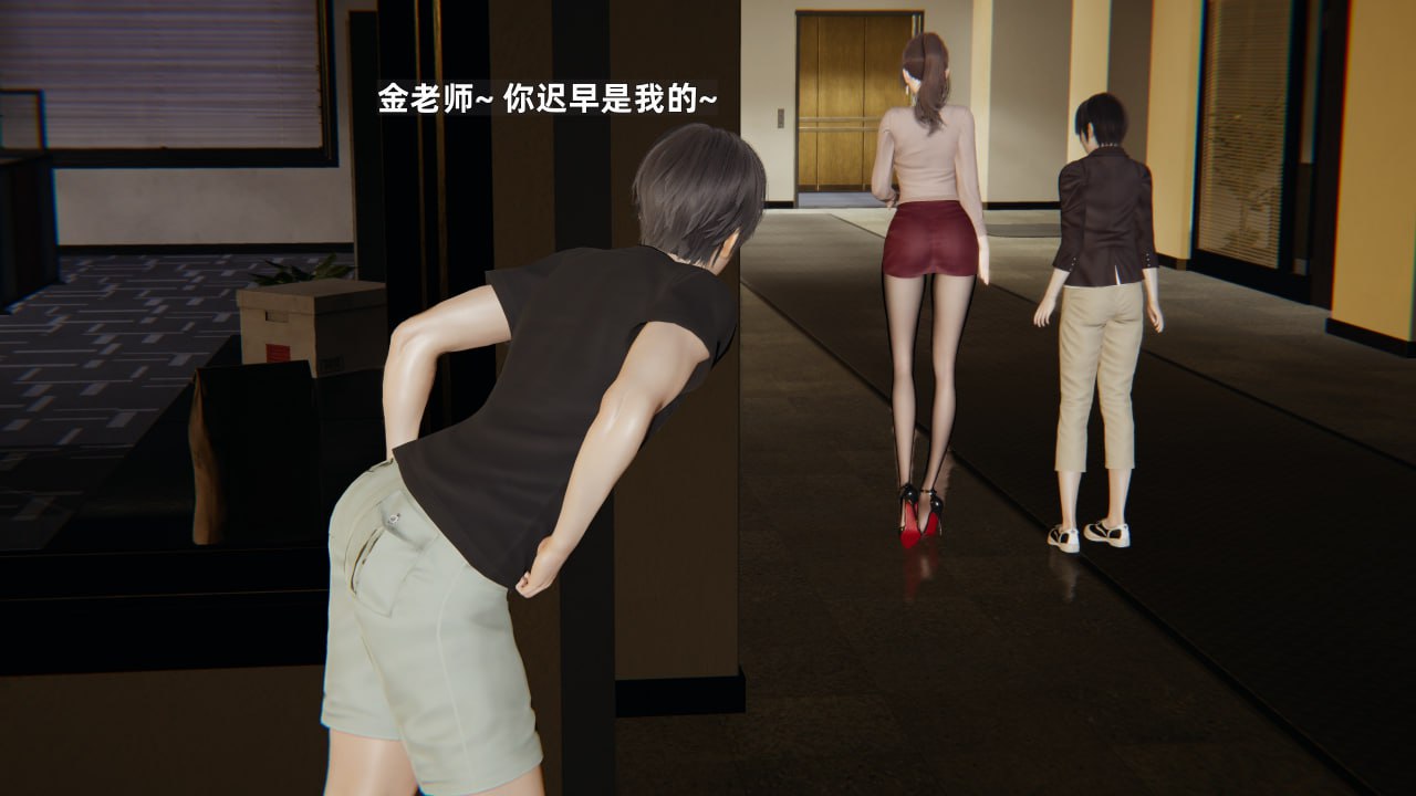第64页