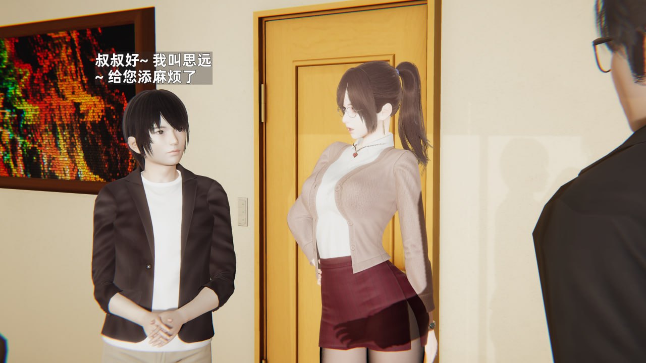 第68页