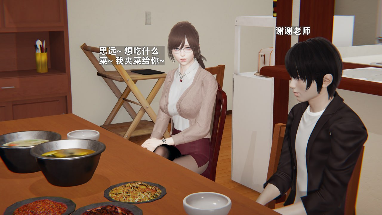 第70页